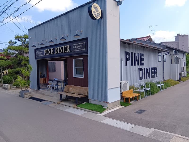 パインダイナーの店内・料理の写真 3枚目