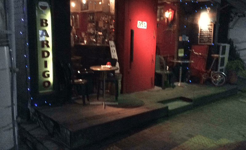 BARDIGOバルディゴの店内・料理の写真 3枚目