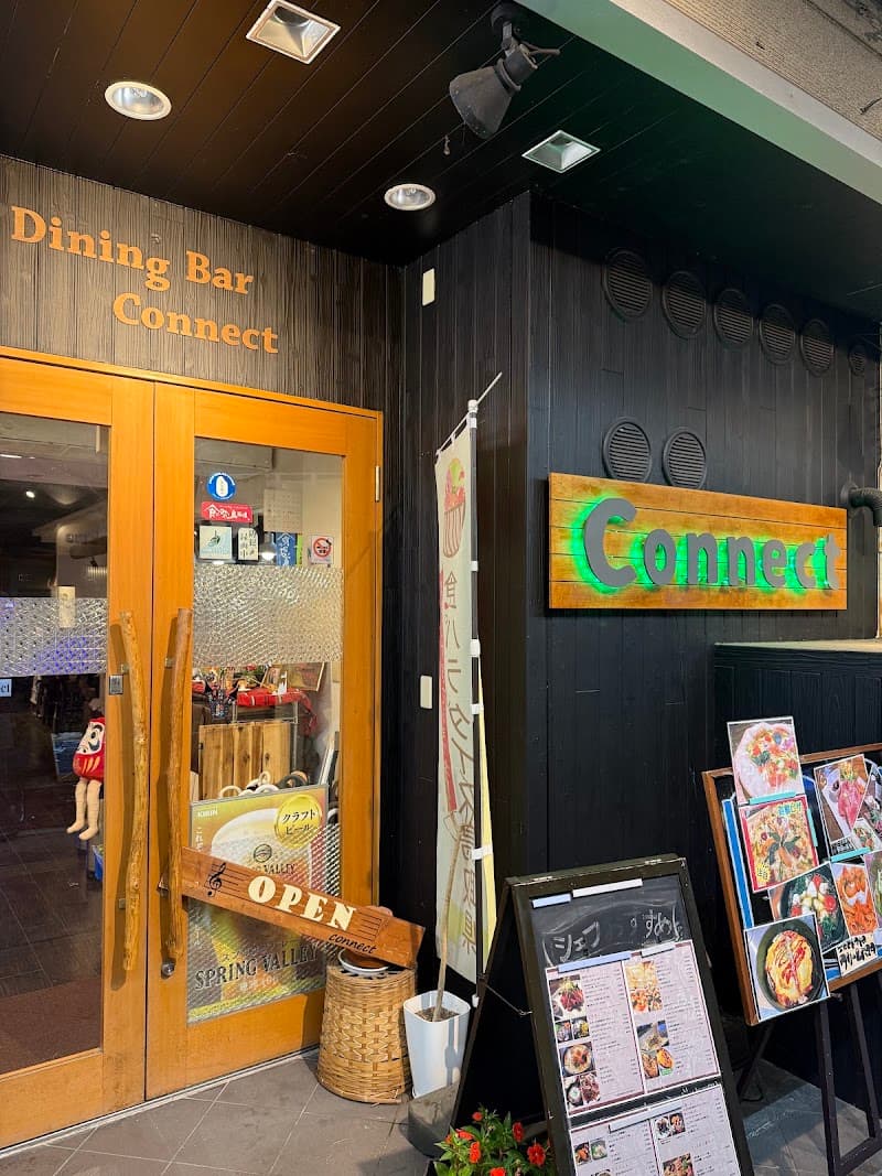 Dining Bar Connect