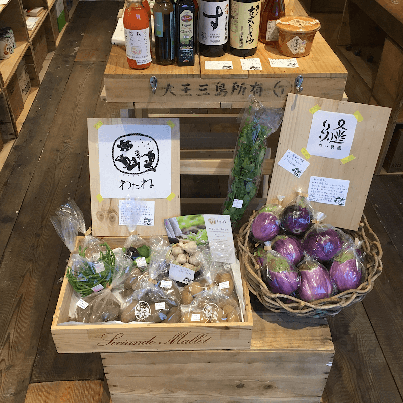 湊町エピスリーの店内・料理の写真 3枚目