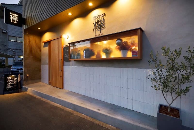 Bistro欅
