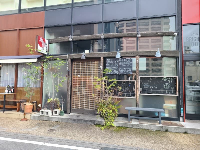 しまうま