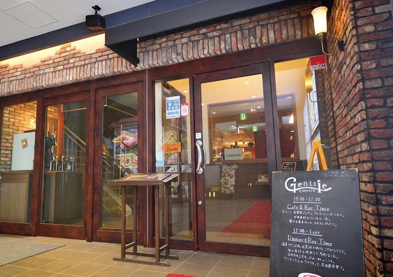 ENOTECA IL GENTILE