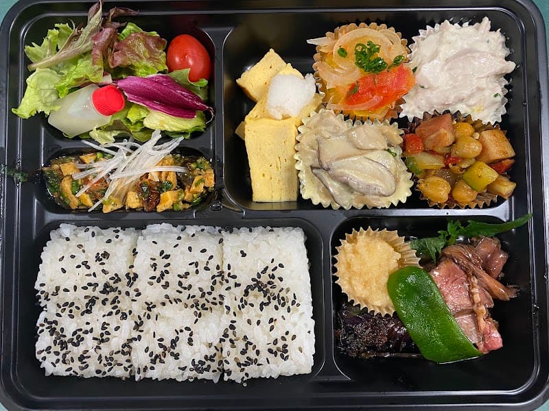レストラン澤田