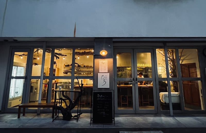 Ouyea wine bar オウイエ ワインバー