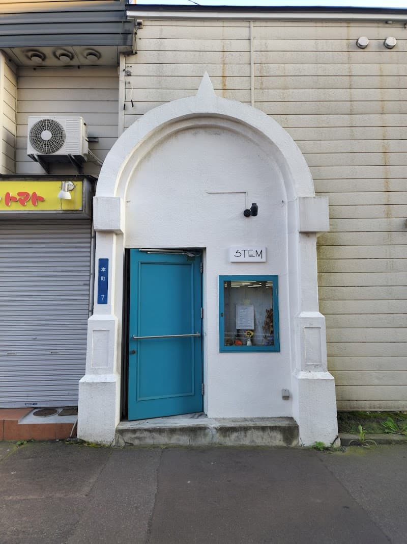 STEMの店内・料理の写真 3枚目