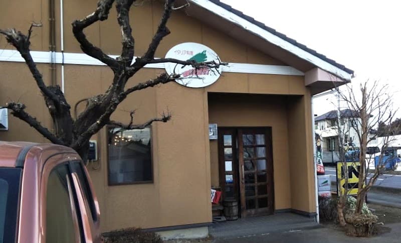 カリーノ