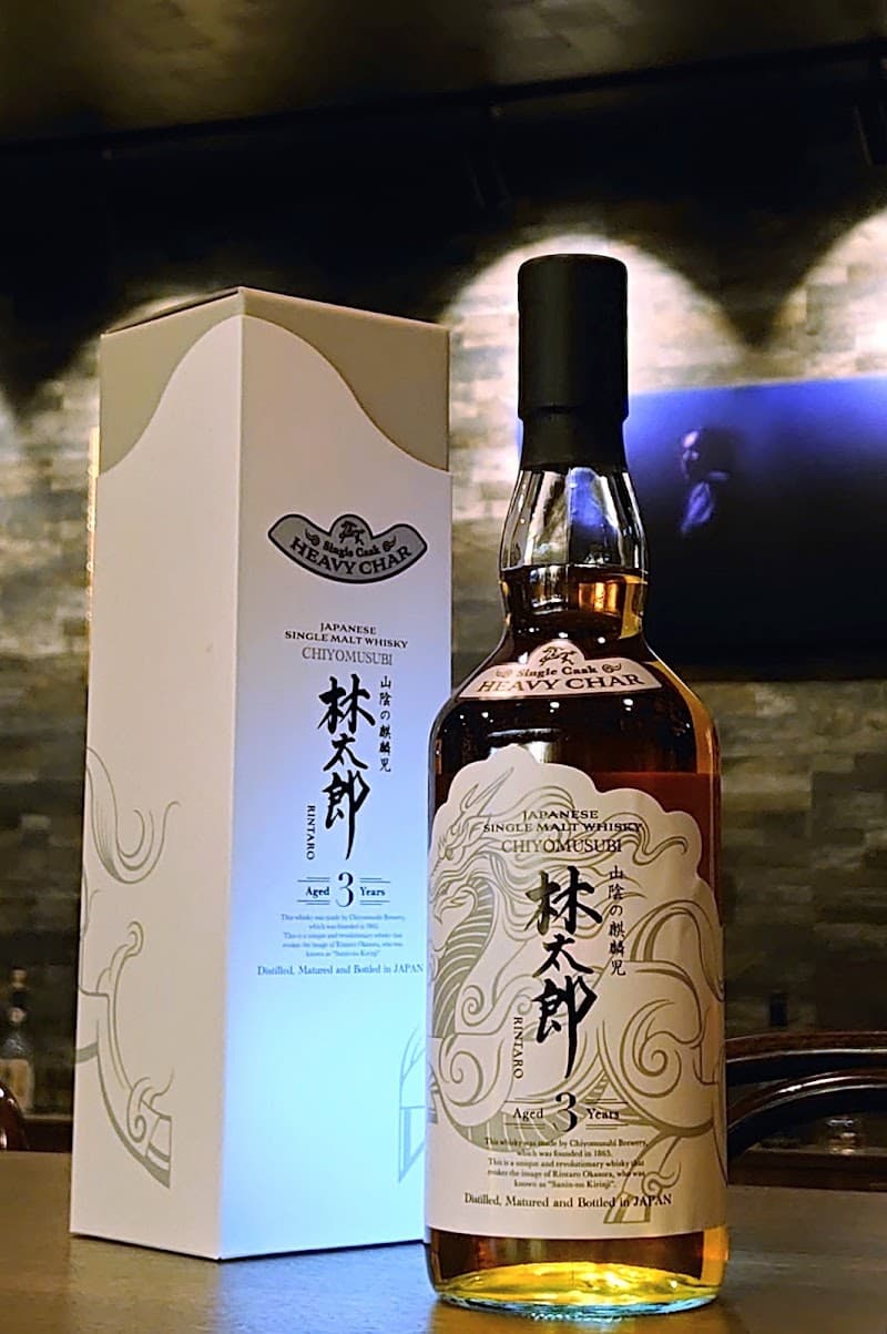 Bar Nageanna バー・ナジェーナの店内・料理の写真 2枚目