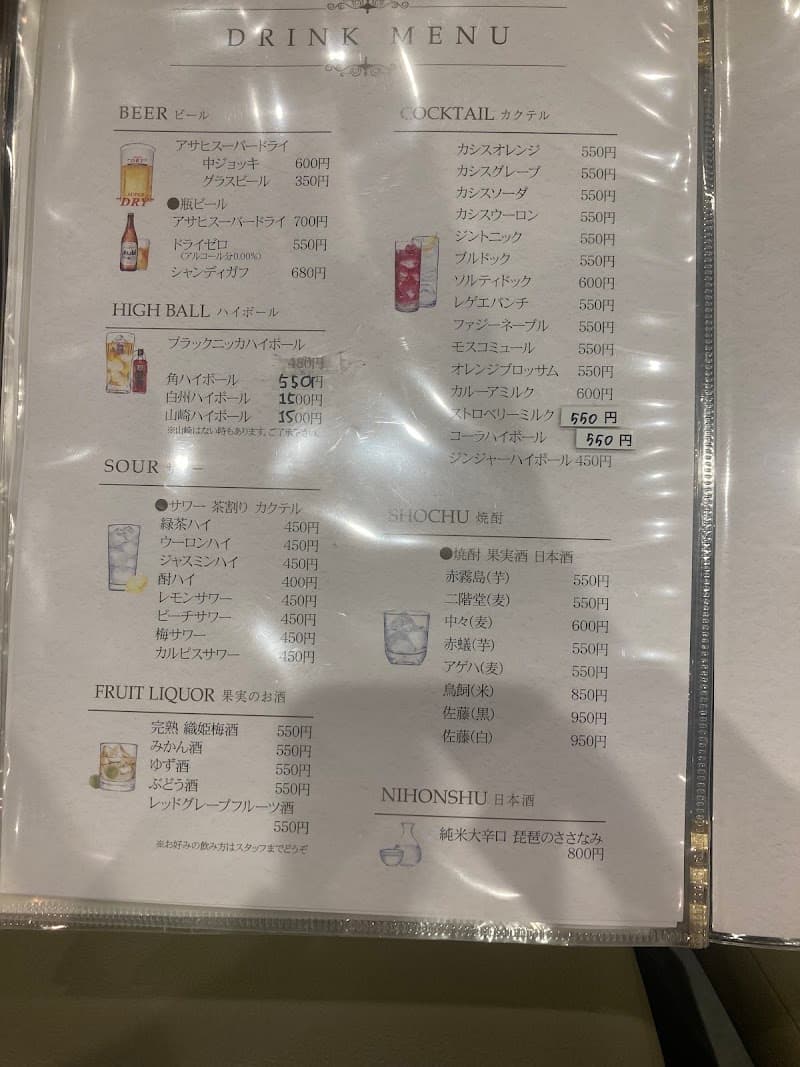 Jバルの店内・料理の写真 3枚目