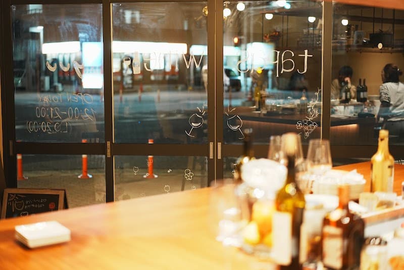 yuuの店内・料理の写真 3枚目
