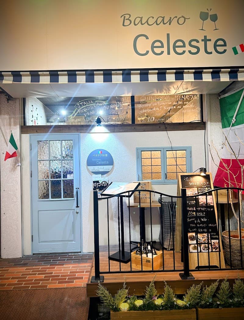 Bacaro Celeste