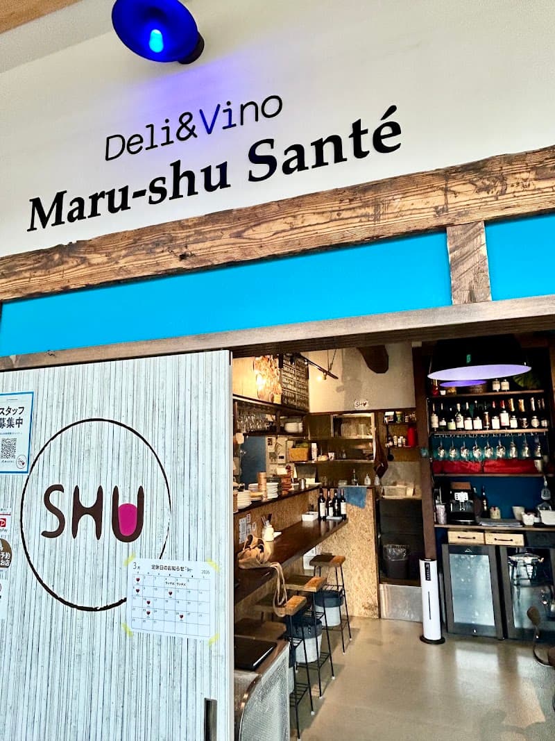 Deli & Vino Maru-shu Sante