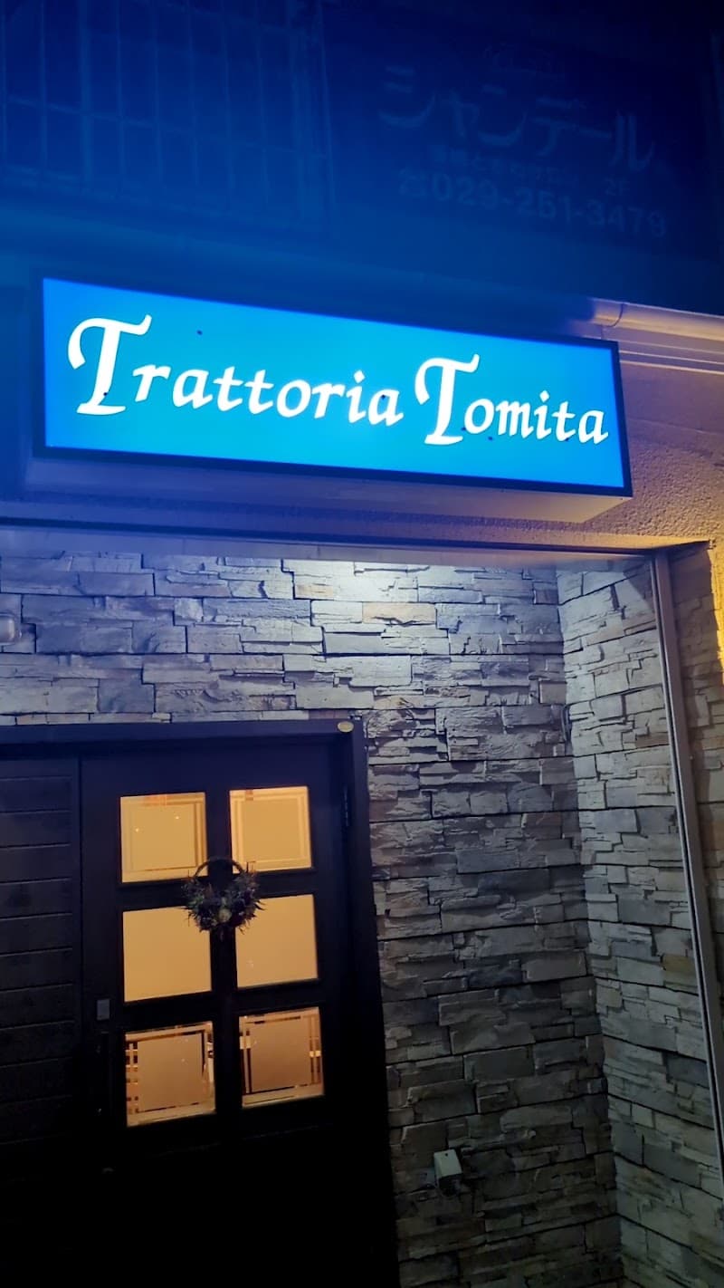 Trattoria Tomita トラットリアトミタ