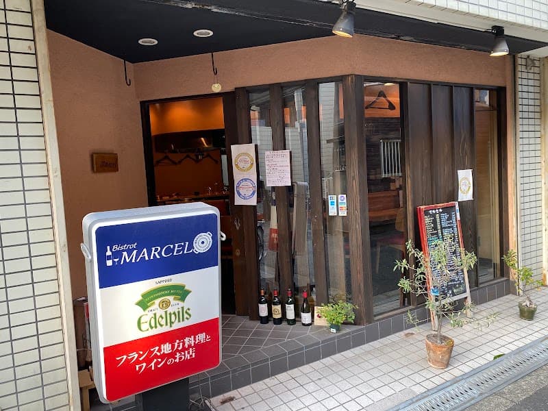 ビストロ マルセル