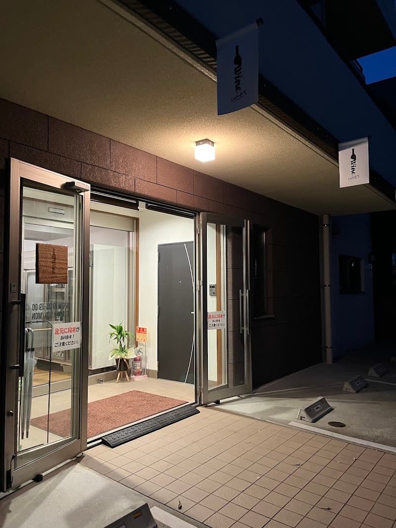 lepoulain（ルプラン）の店内・料理の写真 2枚目