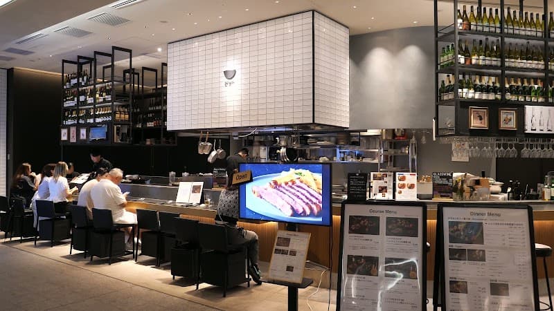 BRASSERIE by pleinの店内・料理の写真 3枚目