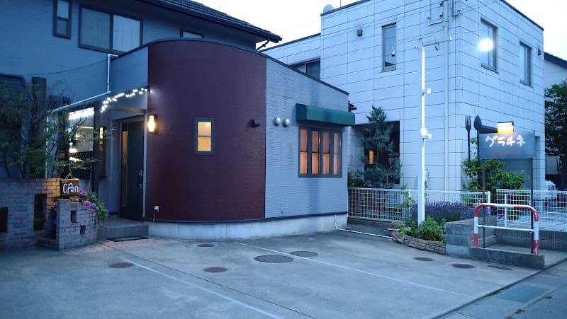 グラチネの店内・料理の写真 3枚目