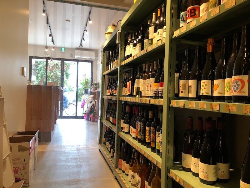 ゆきおとワインの店内・料理の写真 2枚目