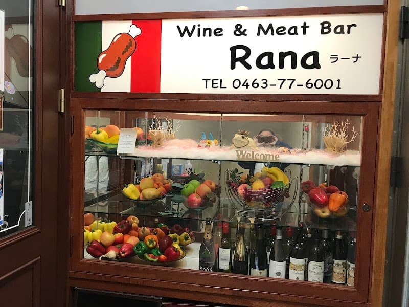 Wine&Meat Bar Rana