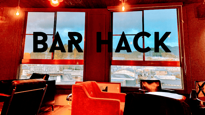 BAR HACKの店内・料理の写真 3枚目