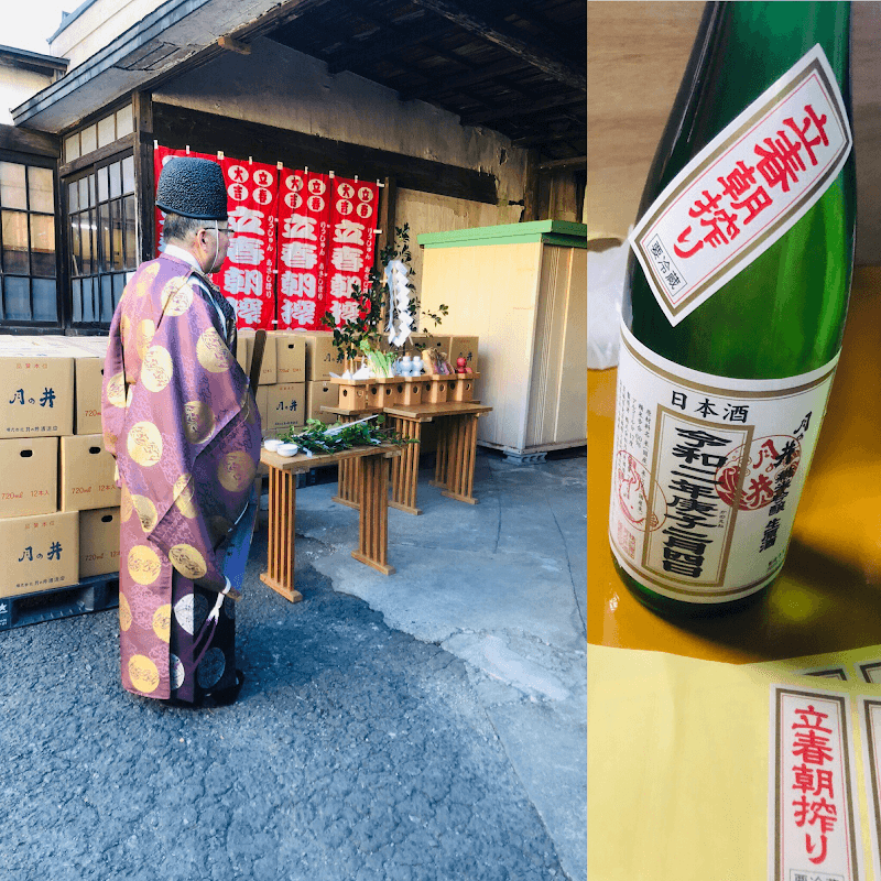 酒バッカス WINEYA.COM