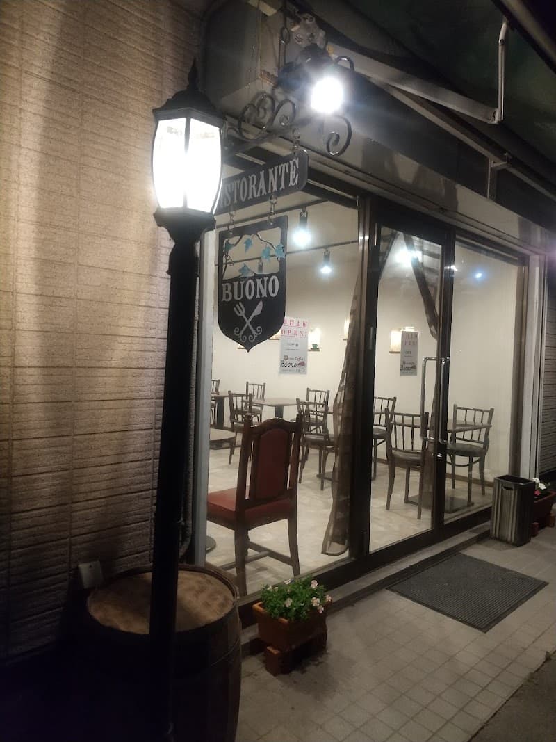 リベルタカッフェ ブォーノ