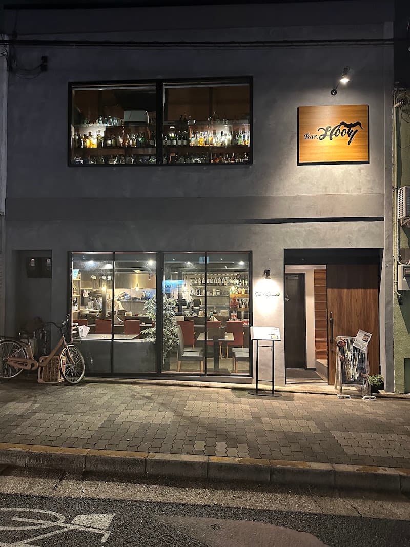 The Kumachi