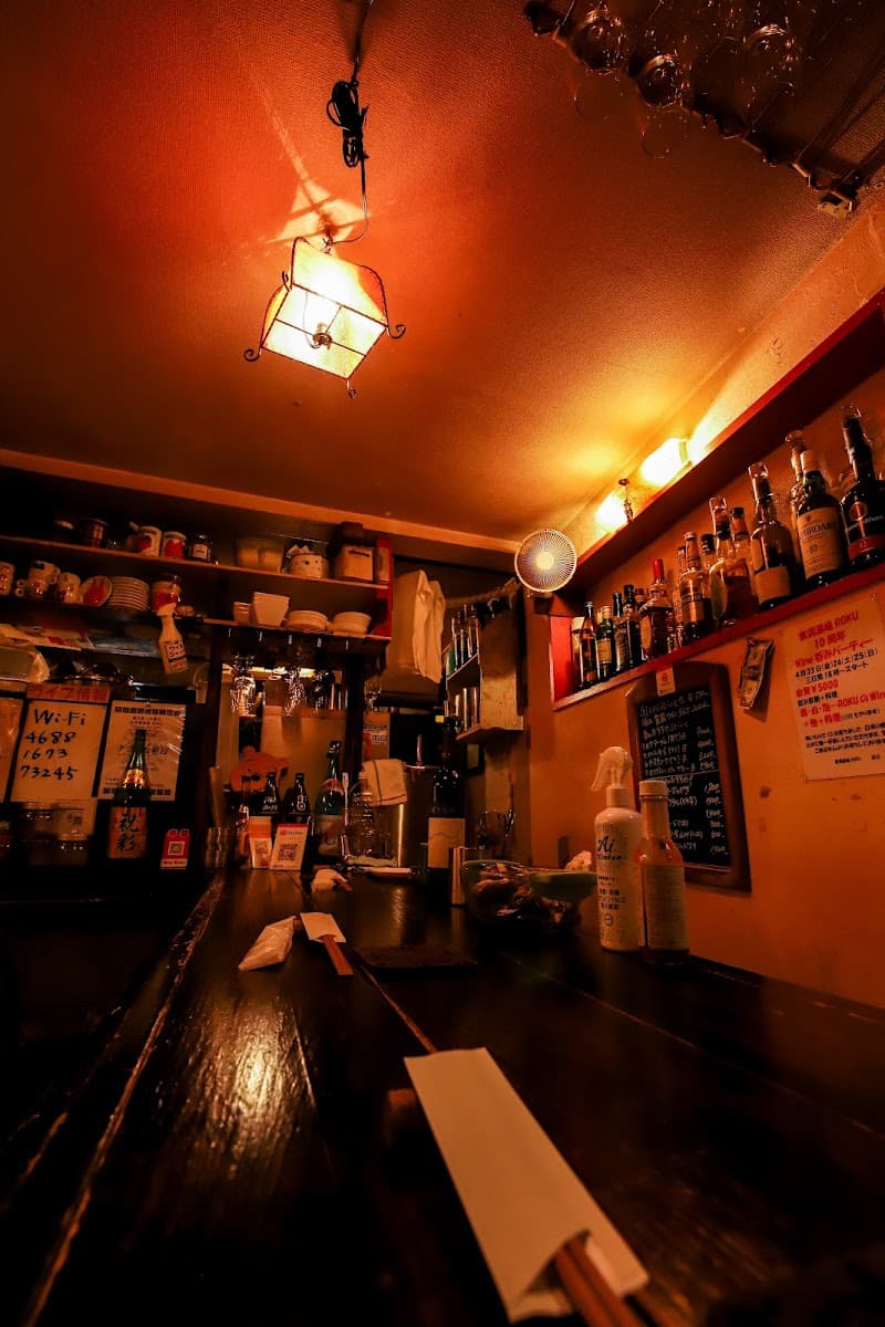 食洞酒場 ROKU