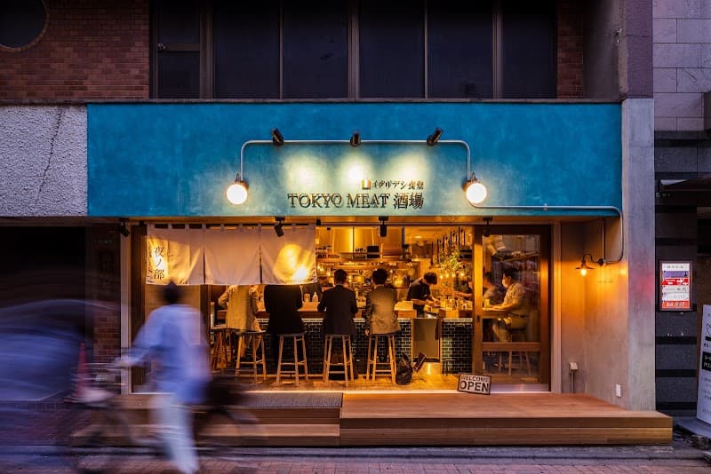 TOKYO MEAT酒場 練馬店