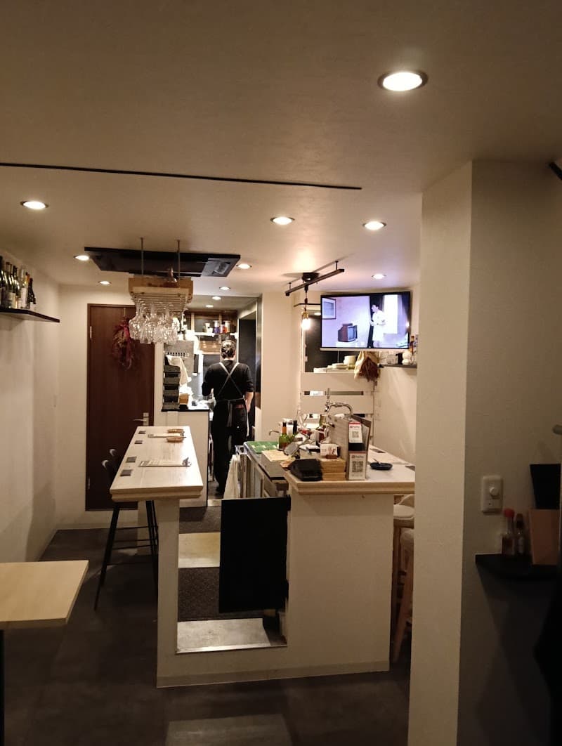 VIN MEGURO