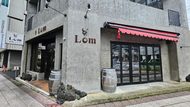 炭火焼きワインバル Lom