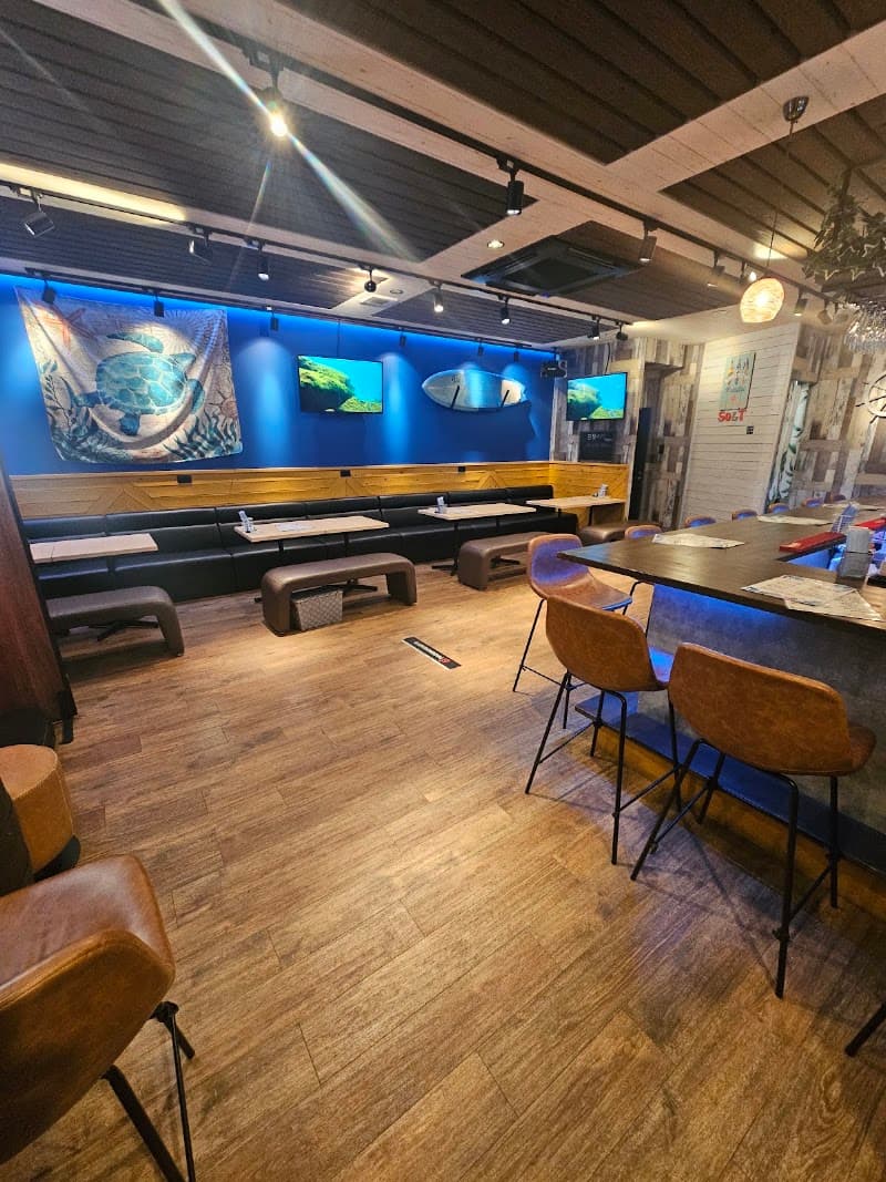 Bar SOLT (ソルト)