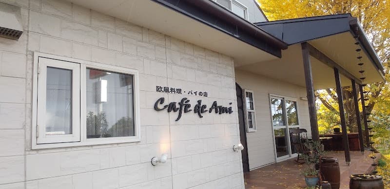 カフェドアミィ