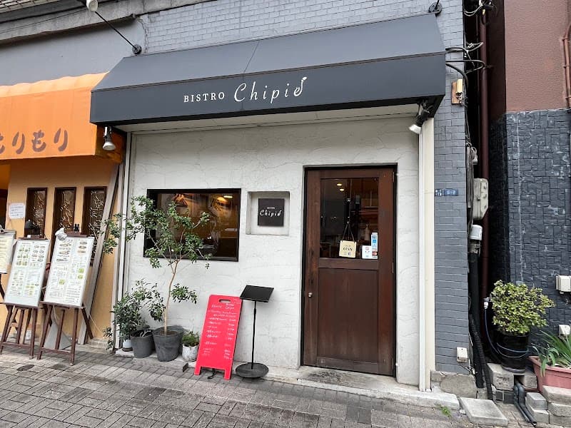 Bistro Chipie