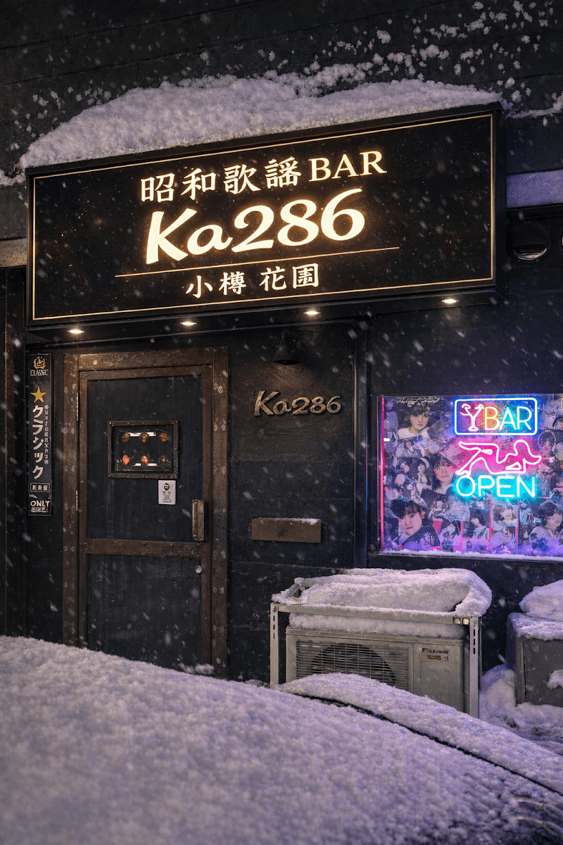 ka286