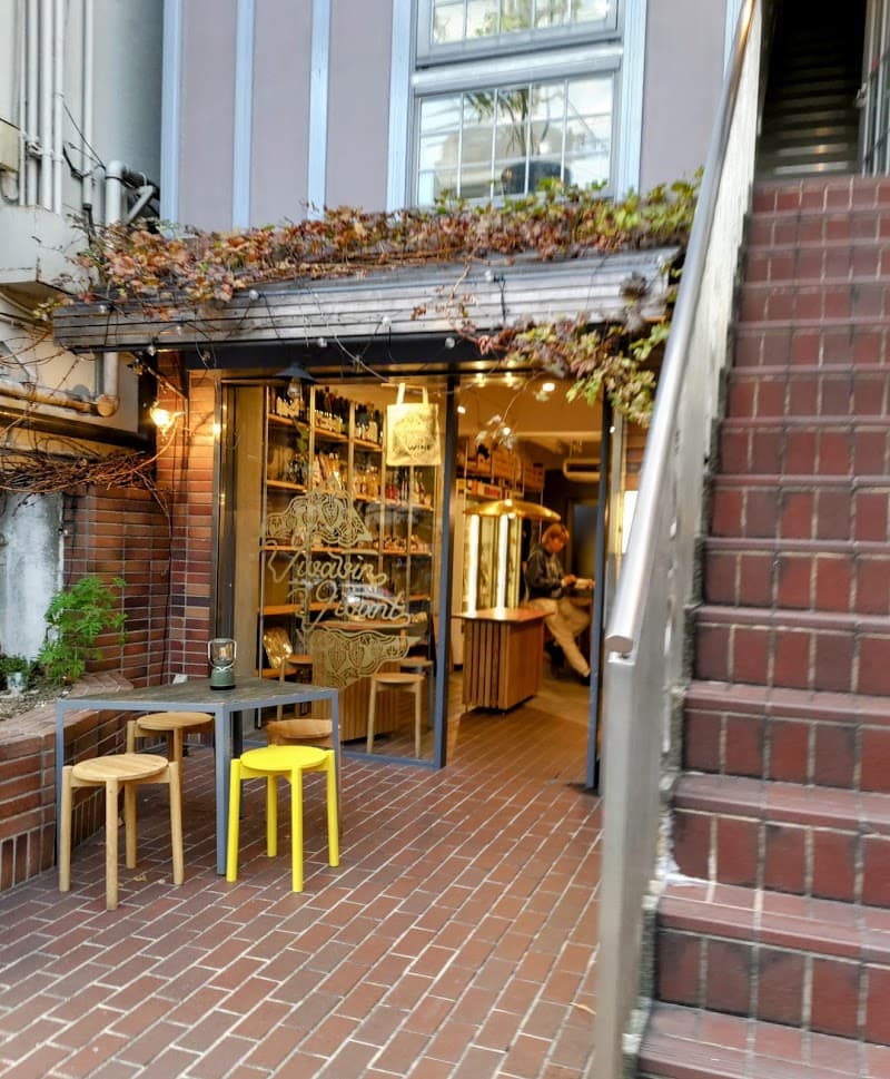 VIVA VIN VIVANT (ビバ バン ビバン)