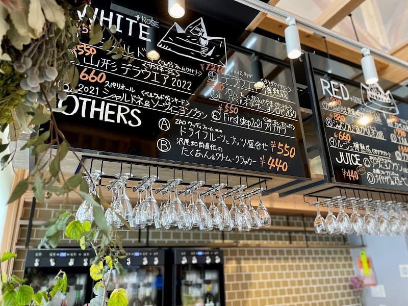 山形ワインカーヴ