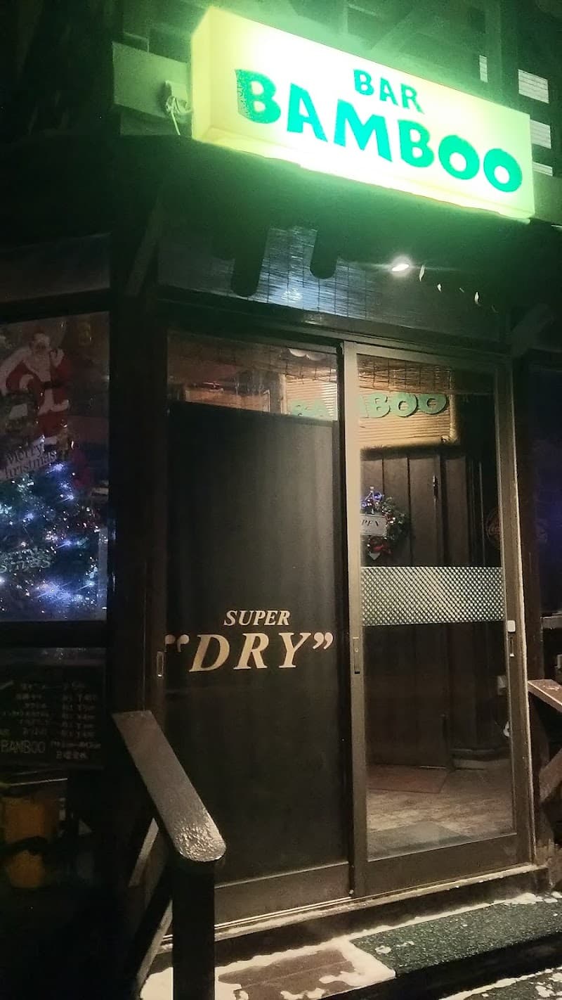 BAR BAMBOO