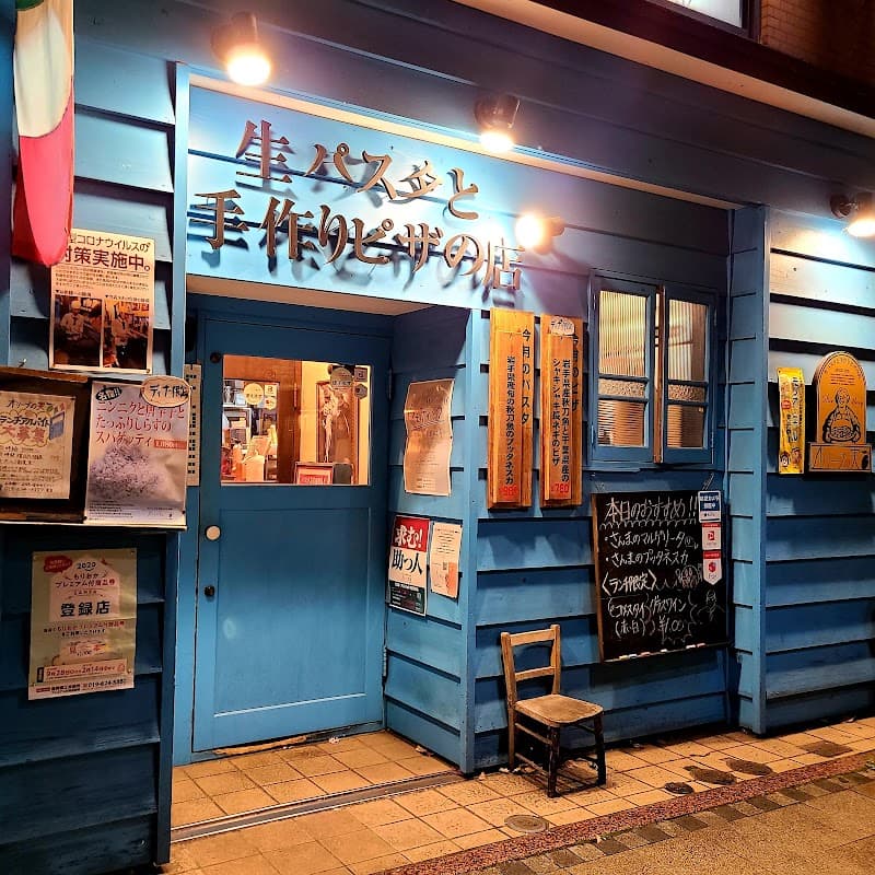 オリーブの実
