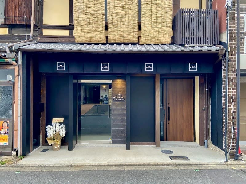 The Winery Kyoto