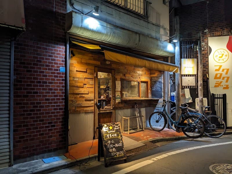 ミスターブリリアント