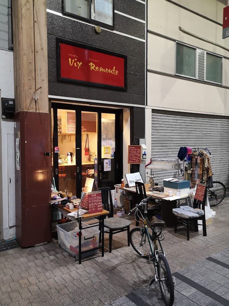 ワインカフェ ヴィクス