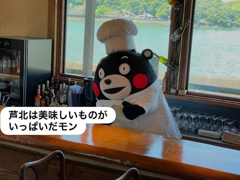 ビストロ パザパ