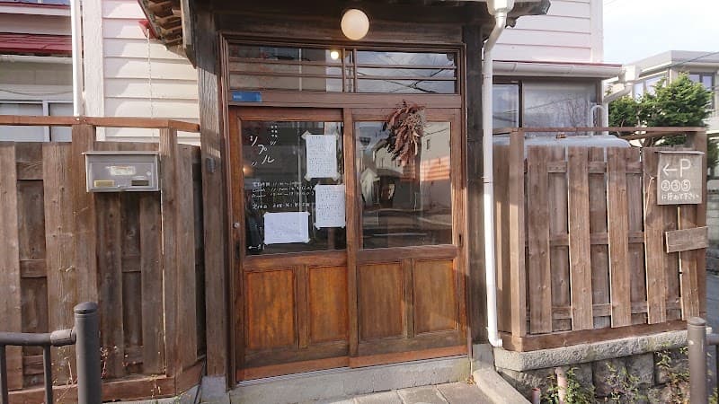 ごはんおやつシプル