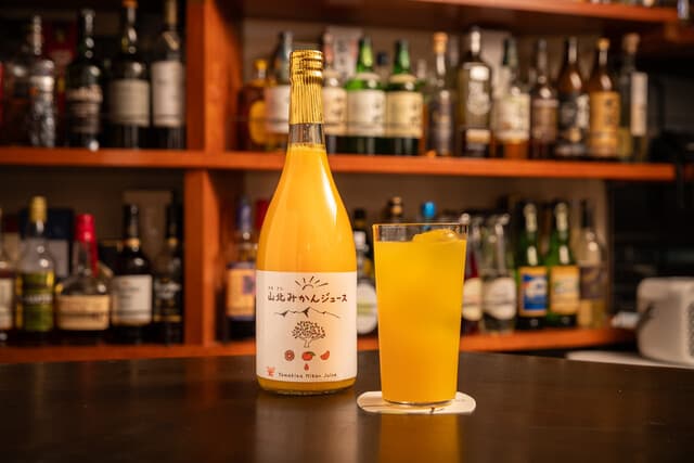 CASUAL BAR ONEDA