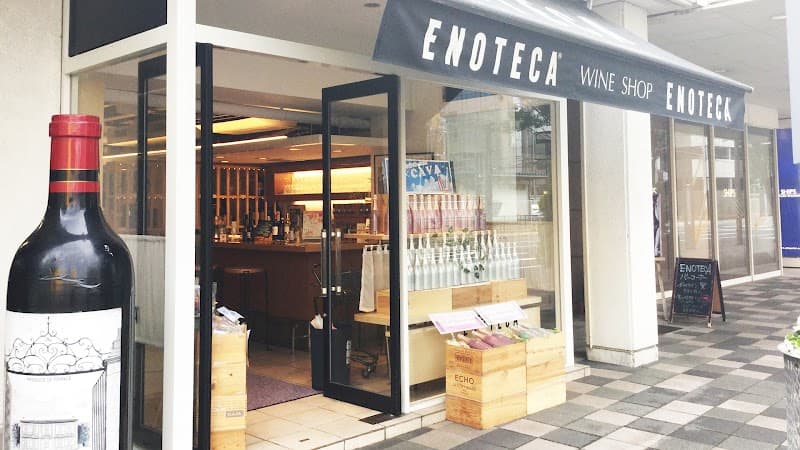 ワインショップ・エノテカ 新潟店