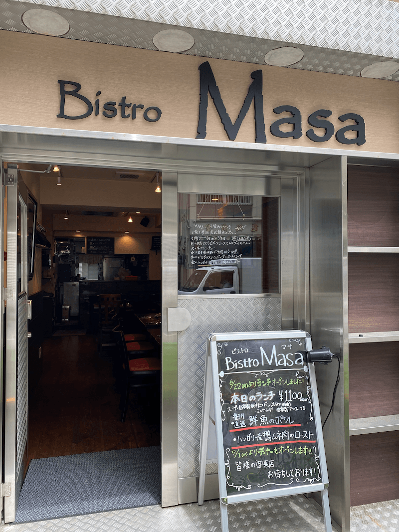 築地BistroMasa (ビストロマサ)