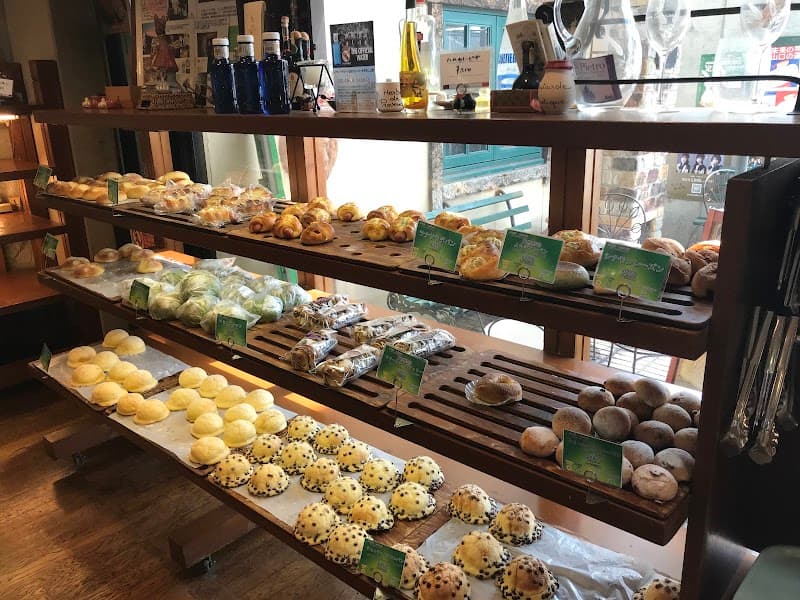 Cafe & Bakery VERITA