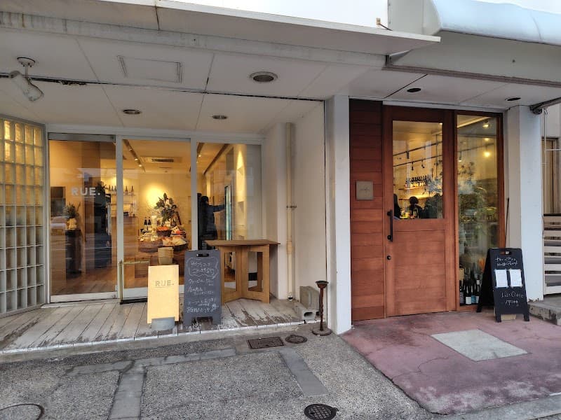 petale cafe&apero ペタル