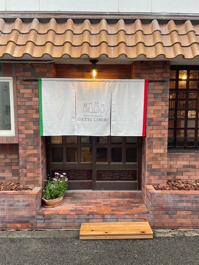 TRE PIUME(トレピウメ)